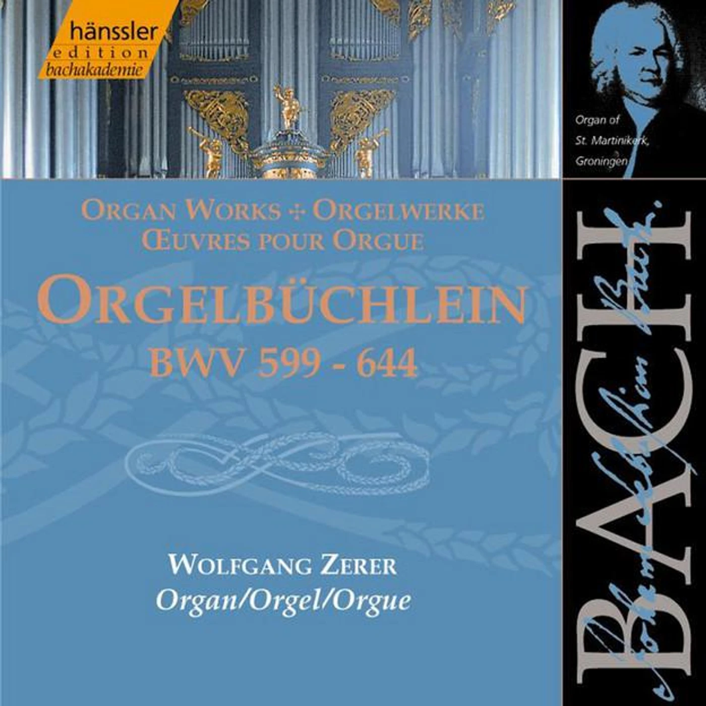 Wolfgang Zerer Brand Page