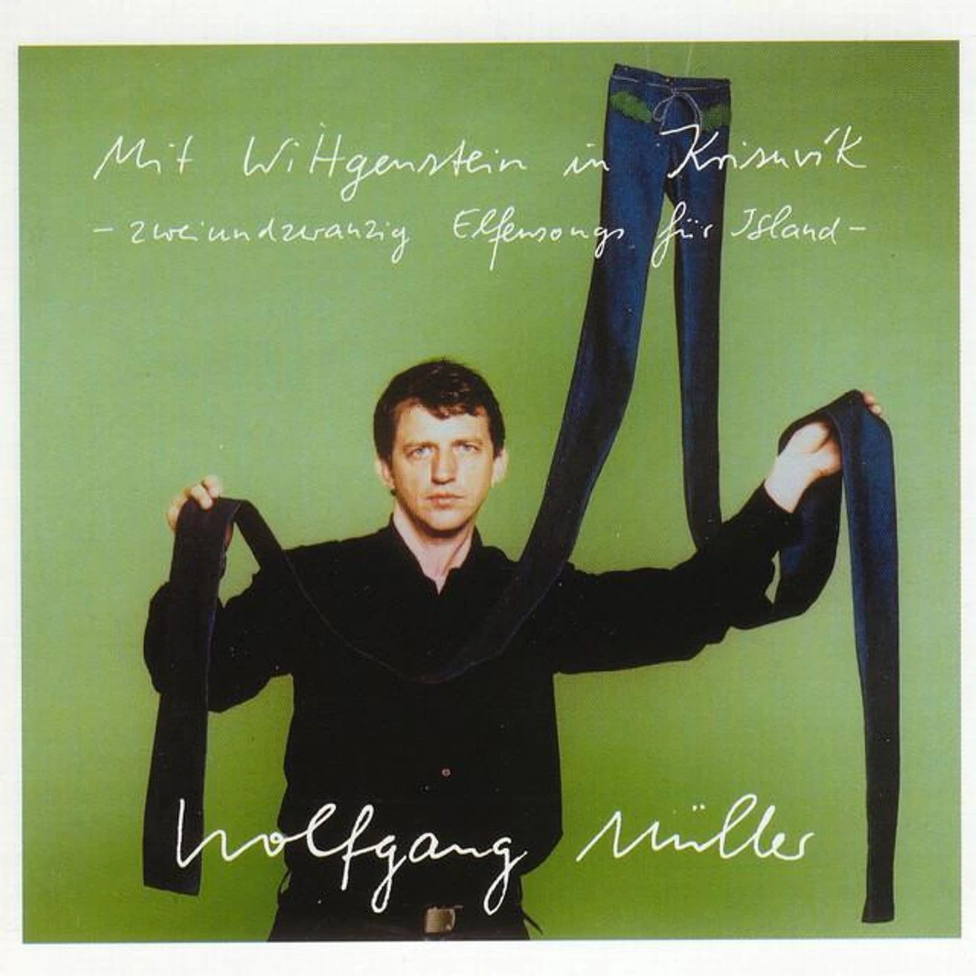 Wolfgang Müller Brand Page