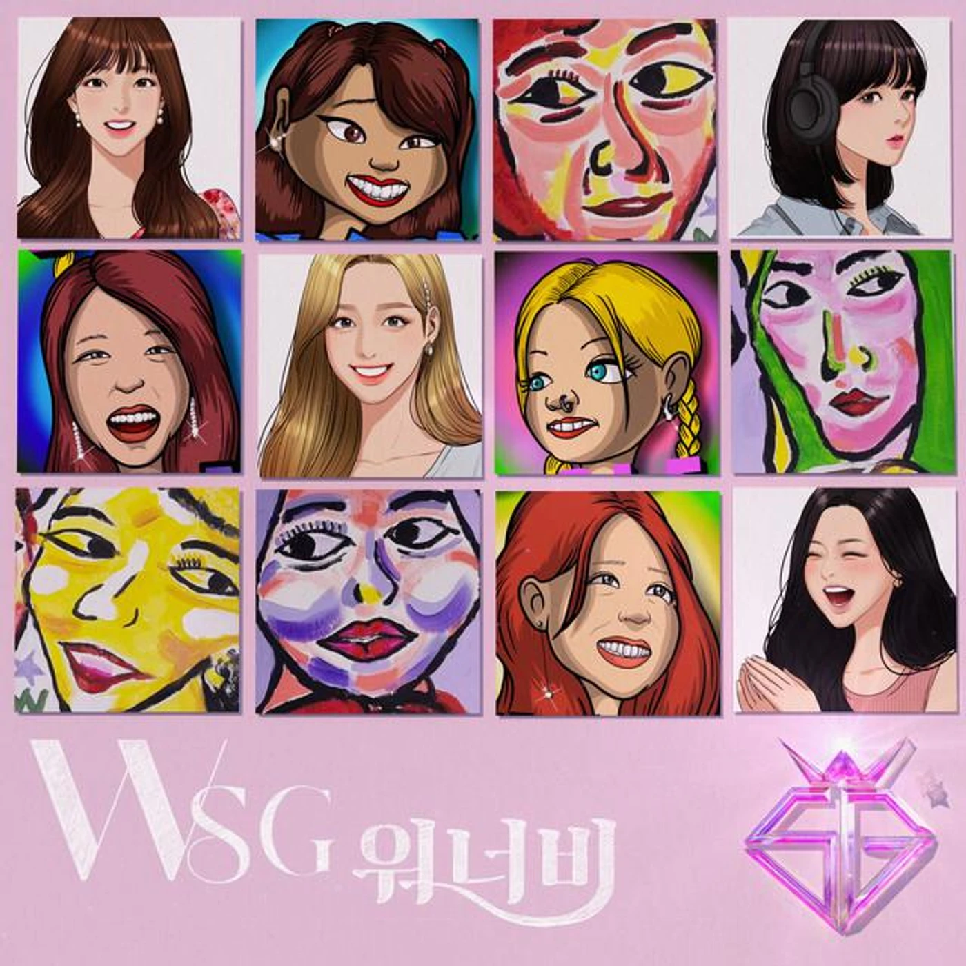 WSG WANNABE