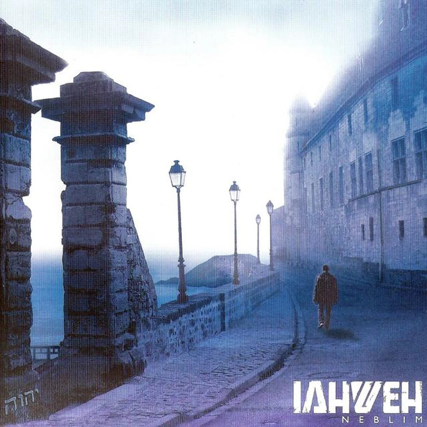 Yahweh Brand Page
