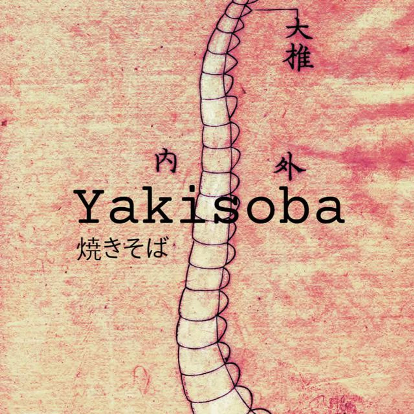 Yakisoba Brand Page