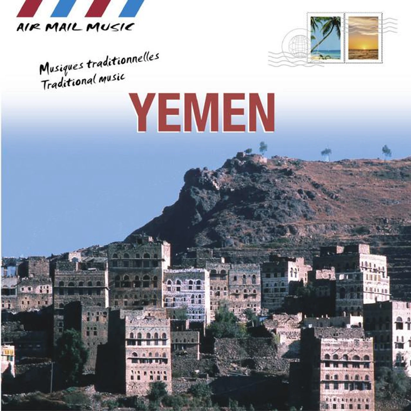 Yemen Traditional Brand Page