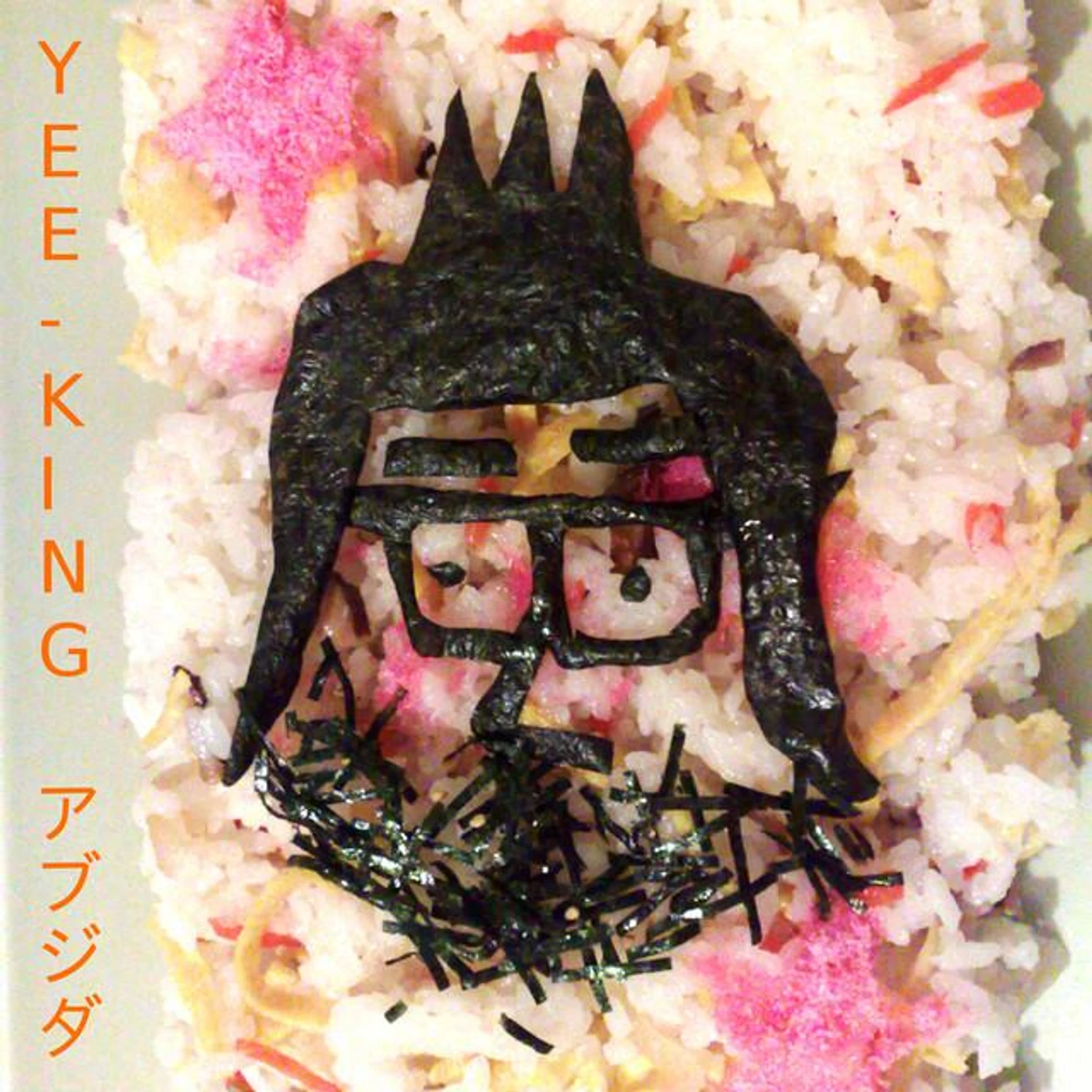 Yee-King