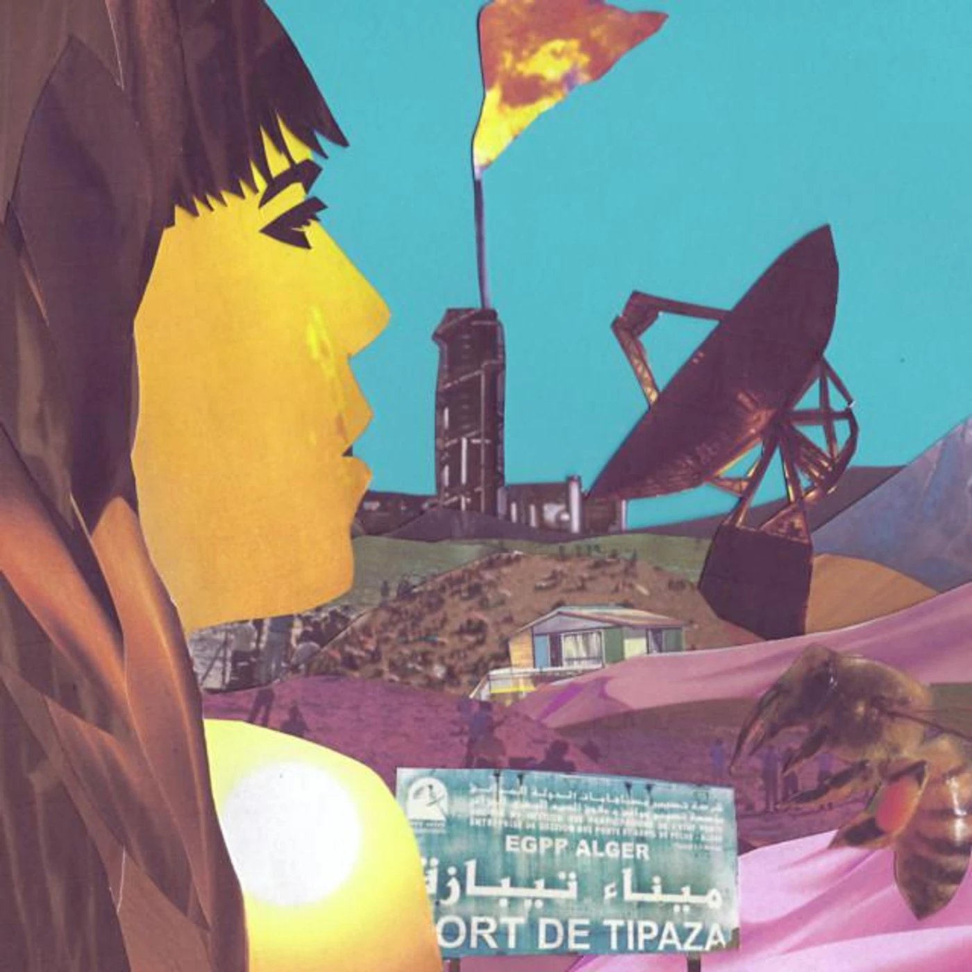 Yelli Yelli Brand Page