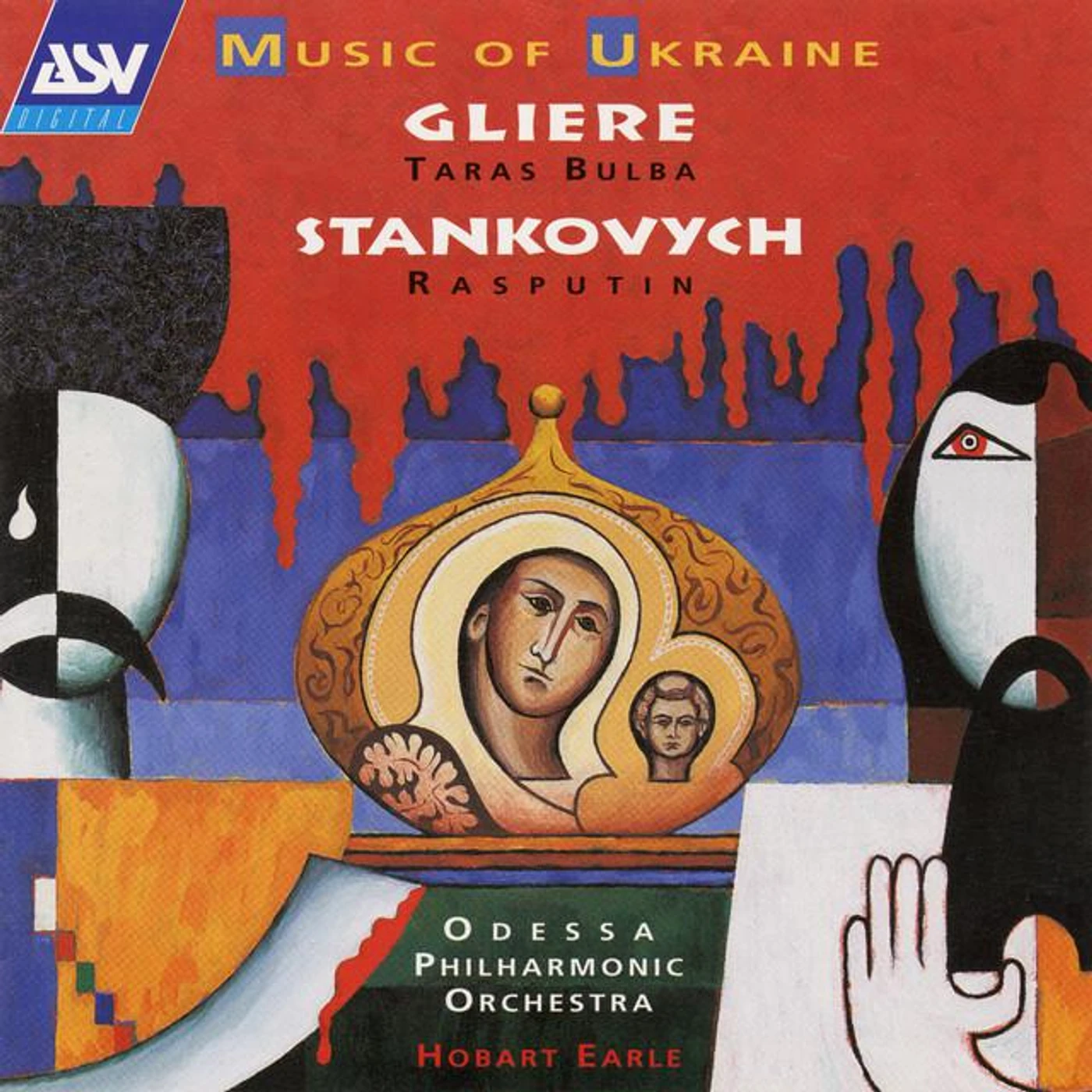 Yevhen Stankovych Brand Page
