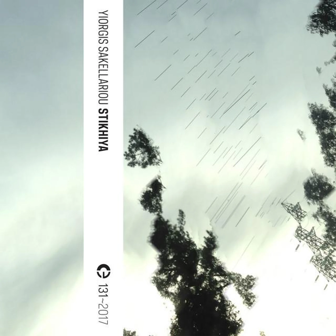 Yiorgis Sakellariou