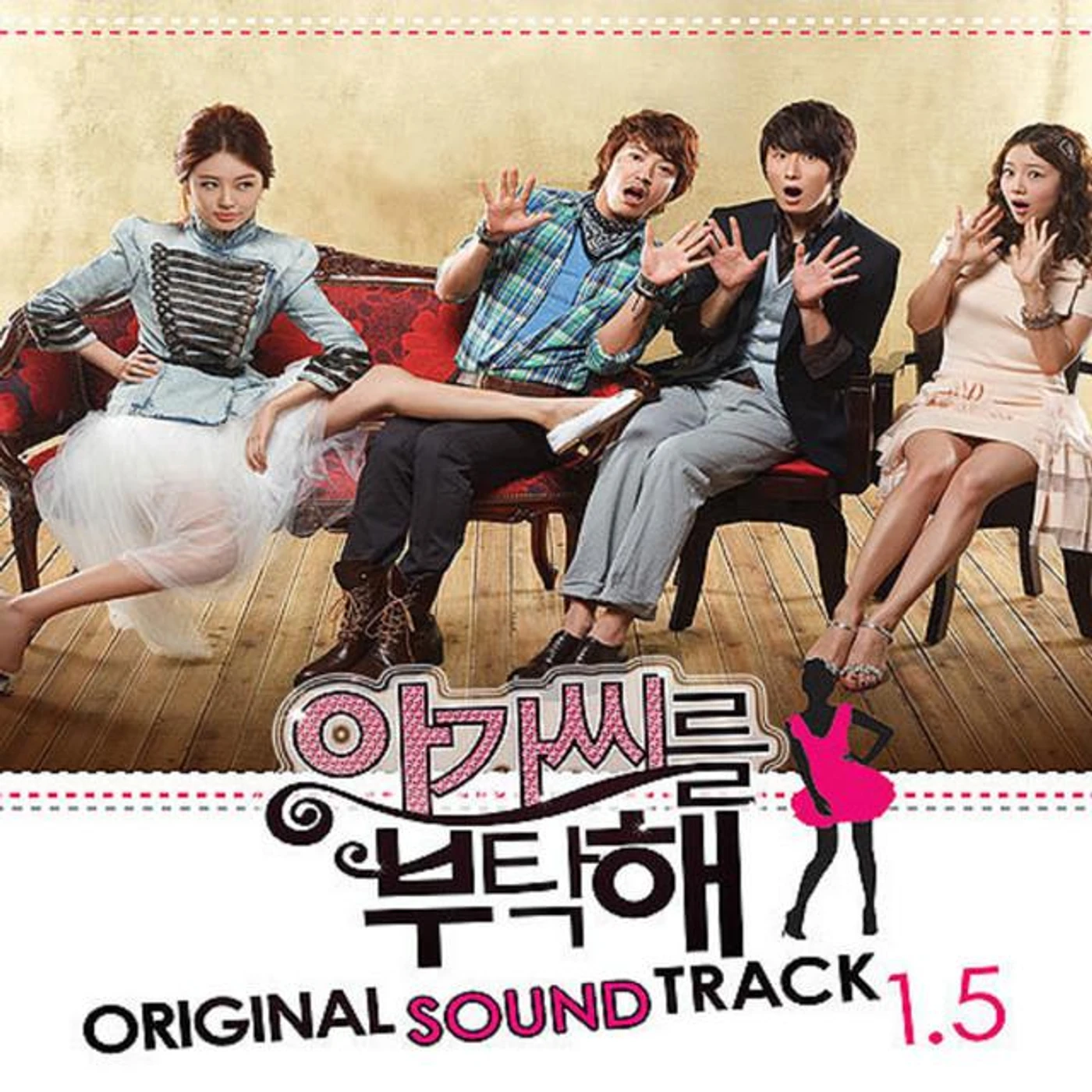 Yoon Sang Hyun Brand Page