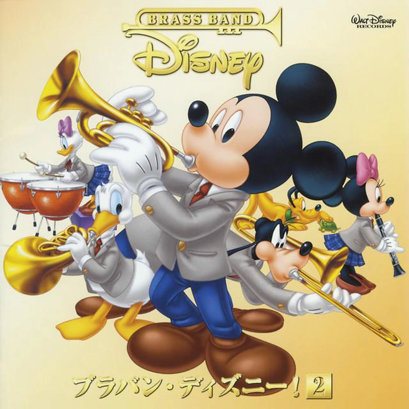 Yokohama Soei Junior & Senior High School Wind Orchestra Brand Page