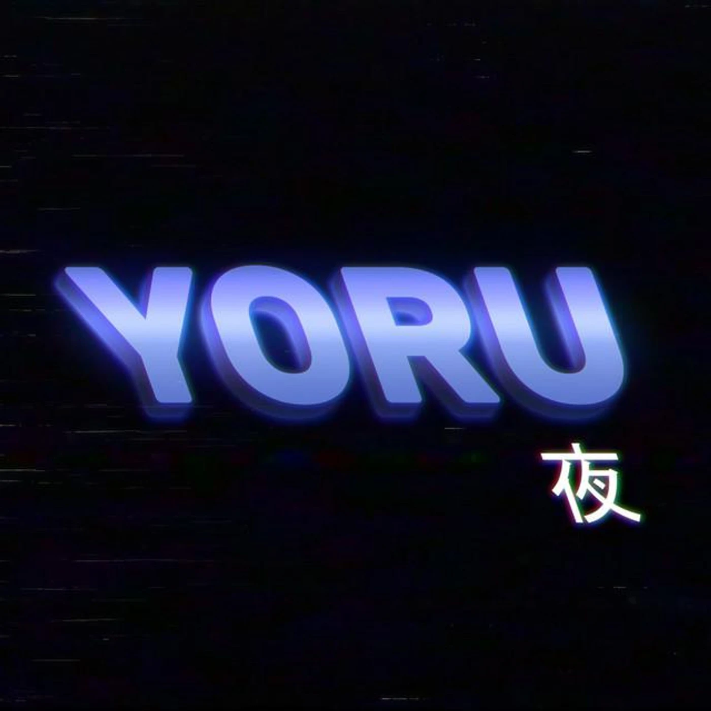 Yoru Brand Page