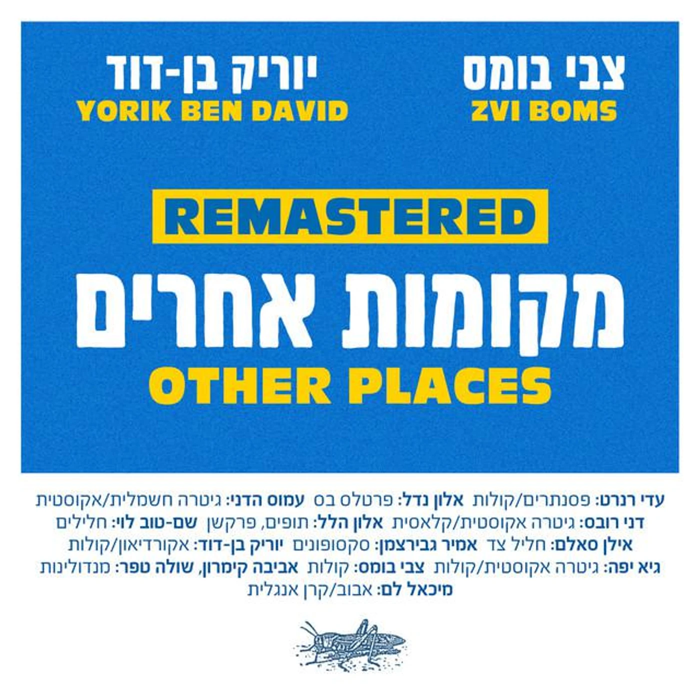 Yorik Ben David