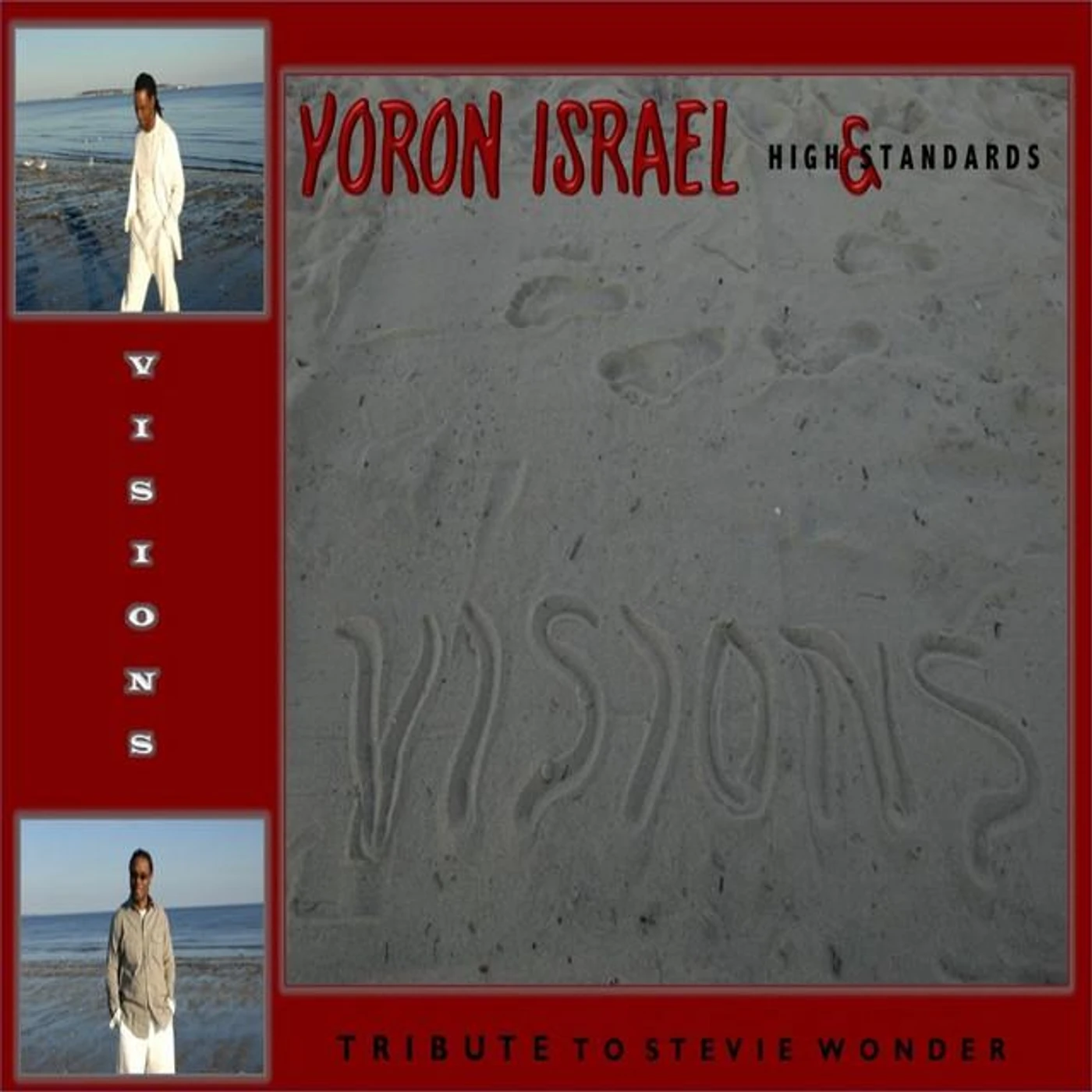 Yoron Israel Brand Page