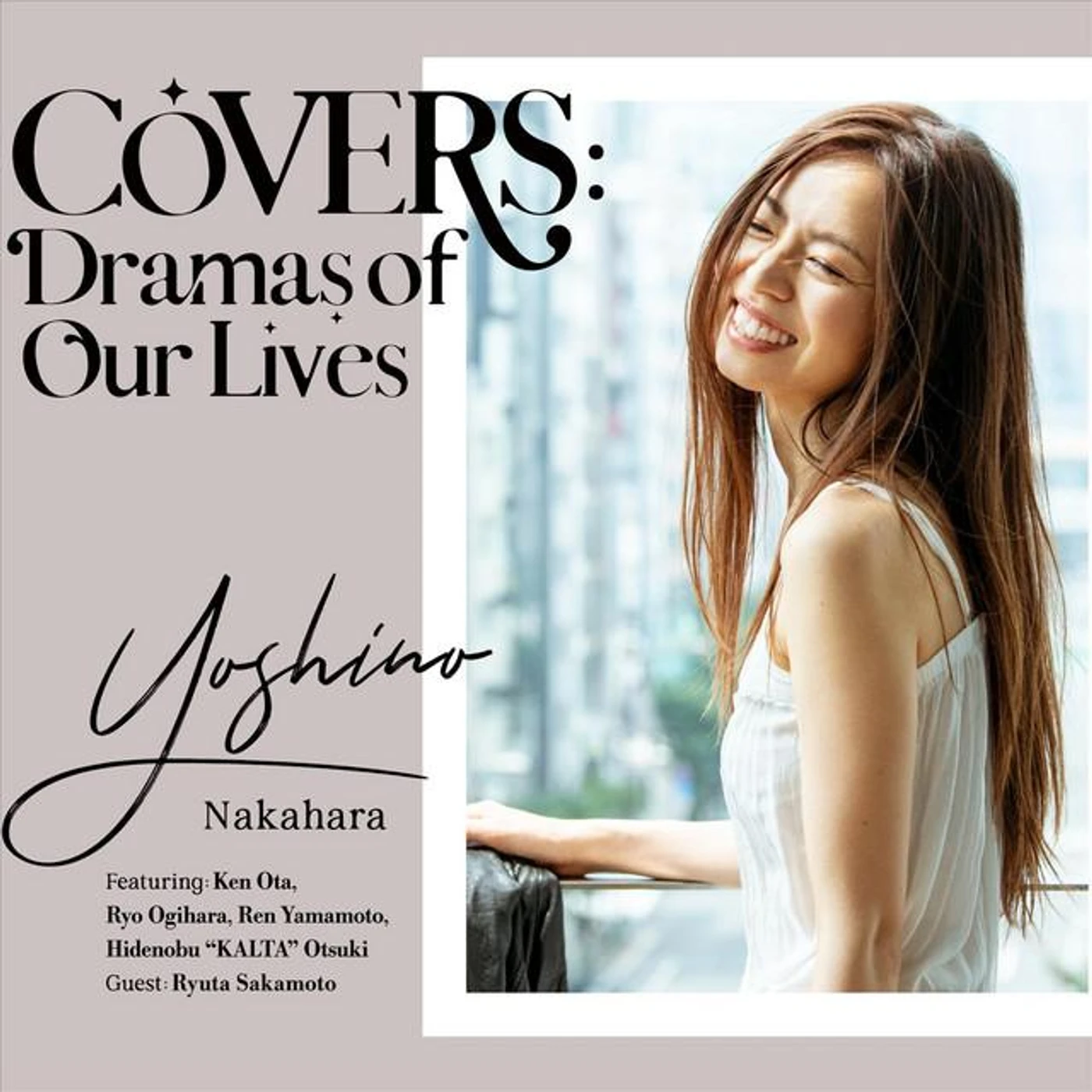 Yoshino Nakahara Brand Page