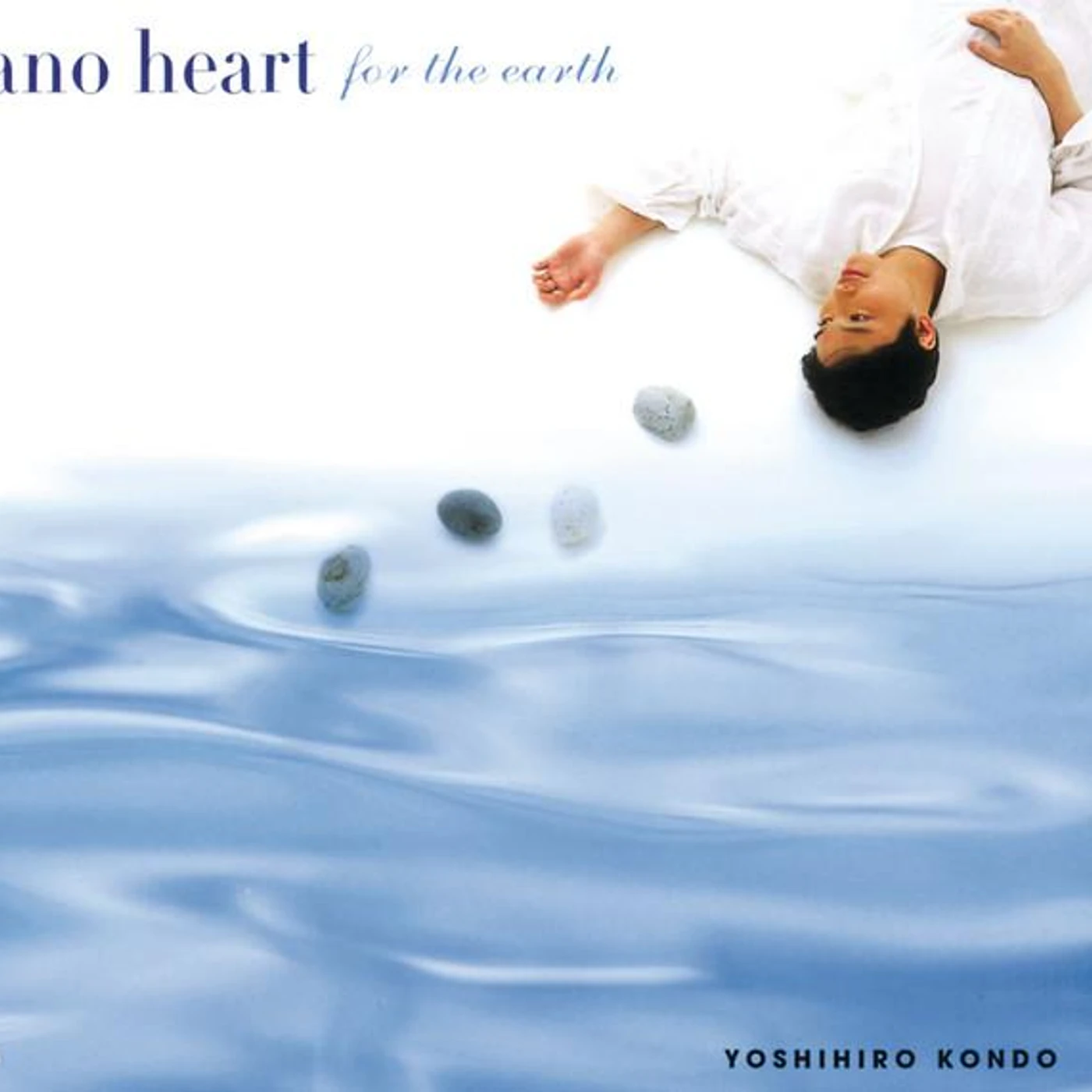 Yoshihiro Kondo Brand Page