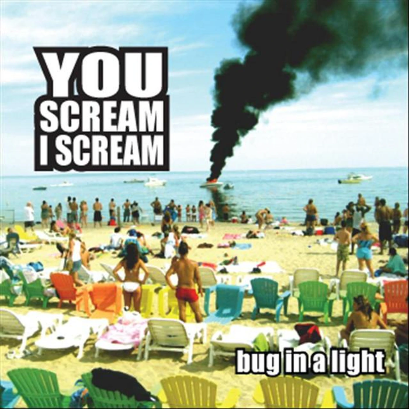 You Scream I Scream Brand Page