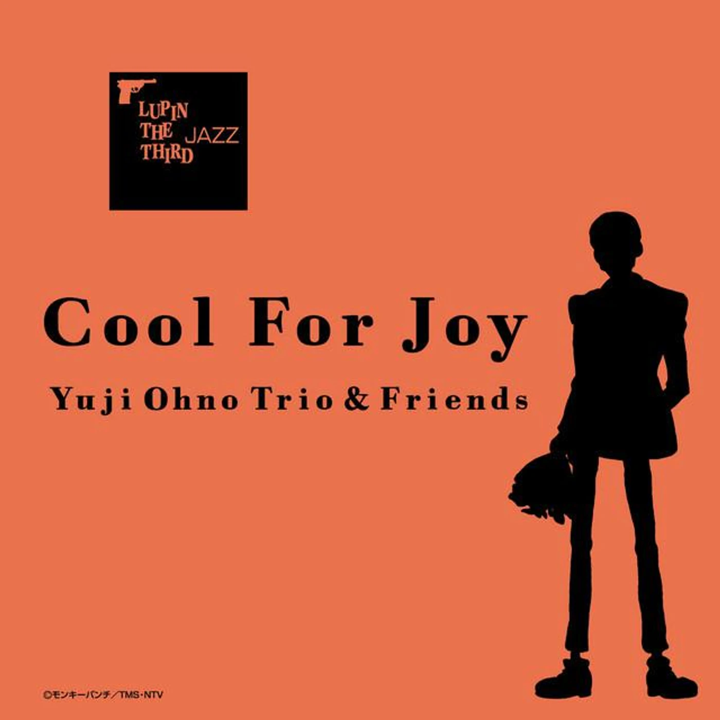 Yuji Ohno Trio & Friends Brand Page