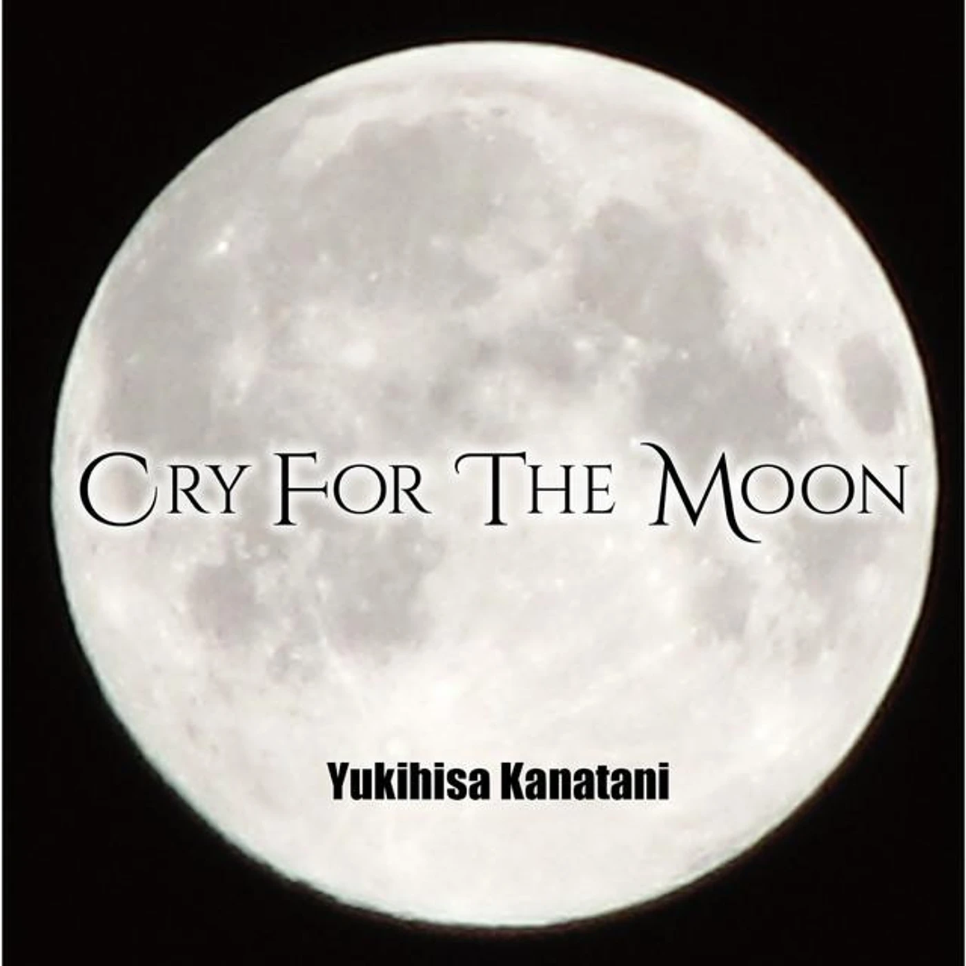 Yukihisa Kanatani Brand Page