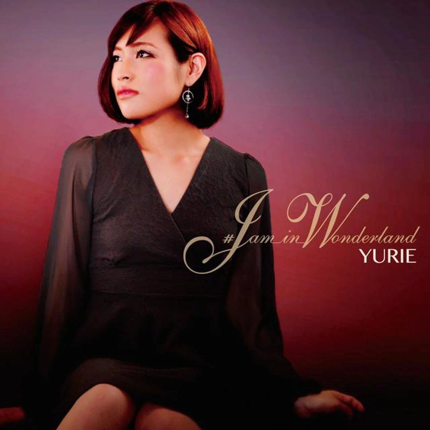 yurie Brand Page