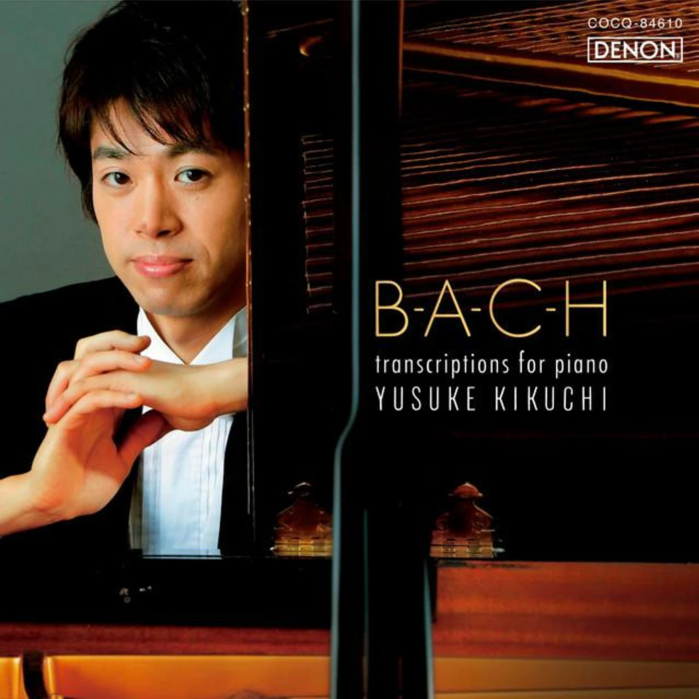 Yusuke Kikuchi