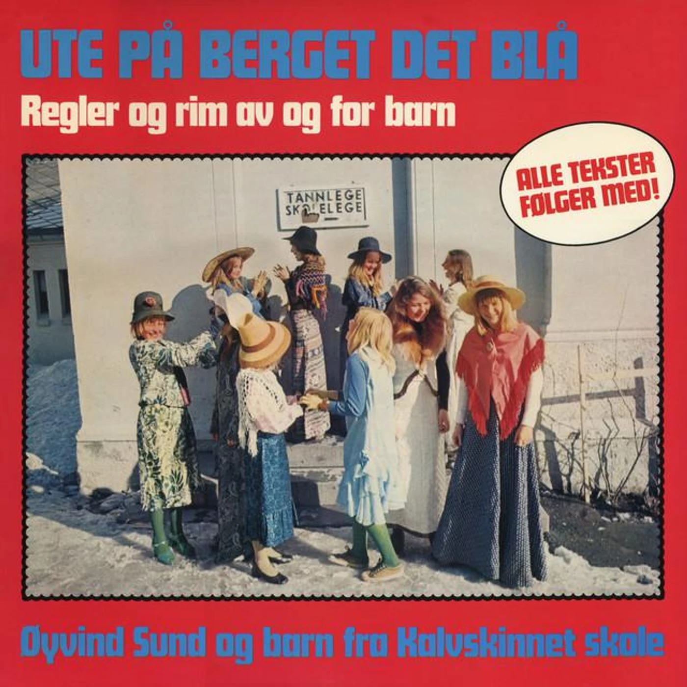 Øyvind Sund