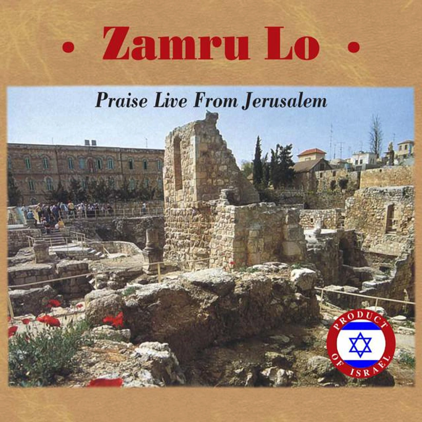 Zamru Lo Singers Brand Page