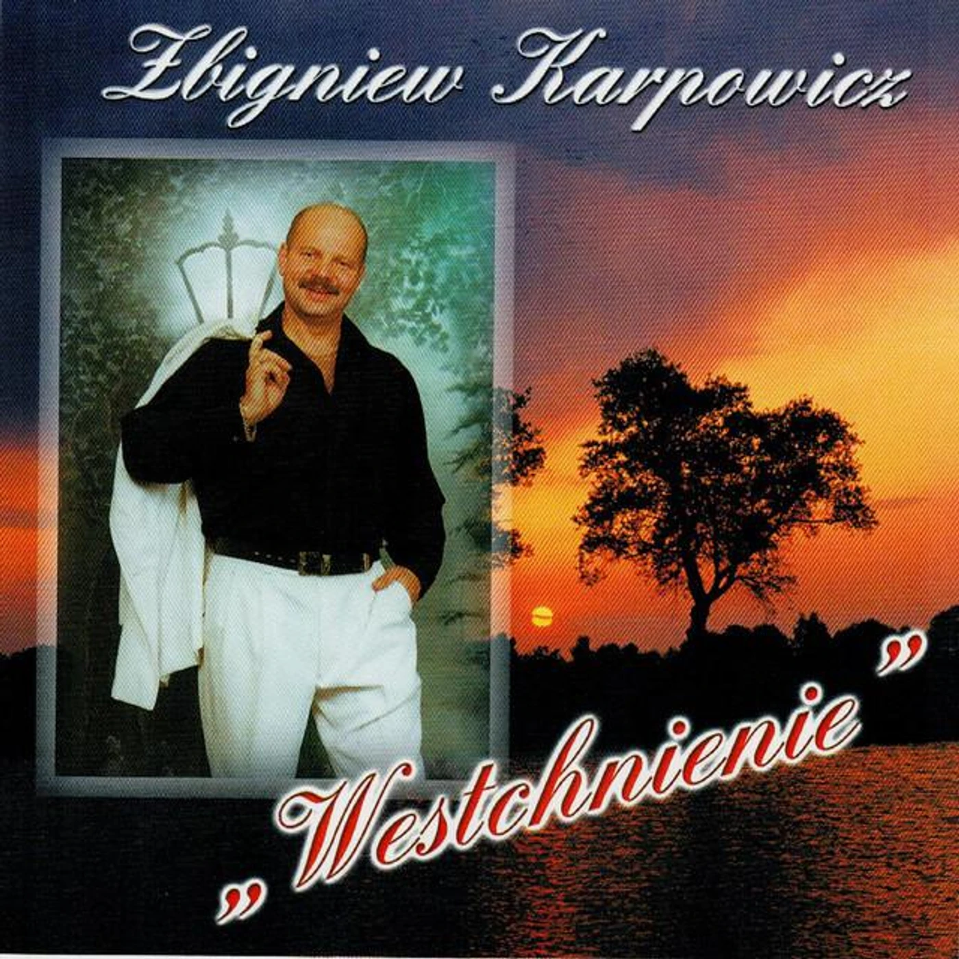 Zbigniew Karpowicz