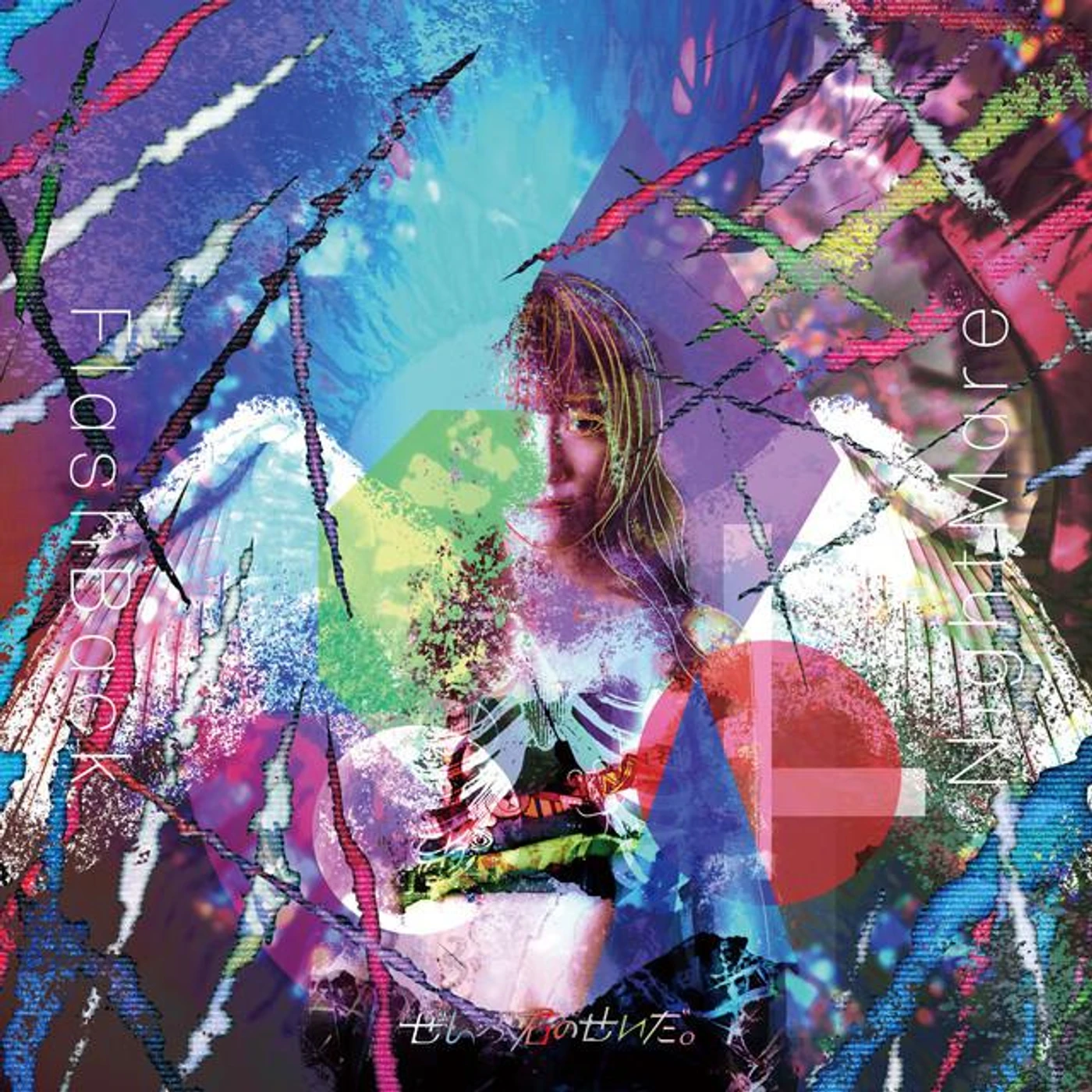 zenbukiminoseida. Brand Page