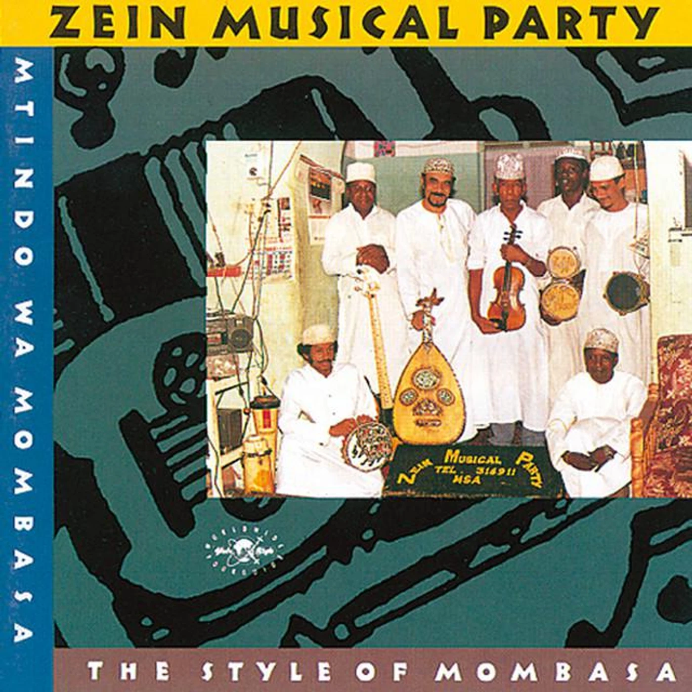 Zein Musical Party Brand Page