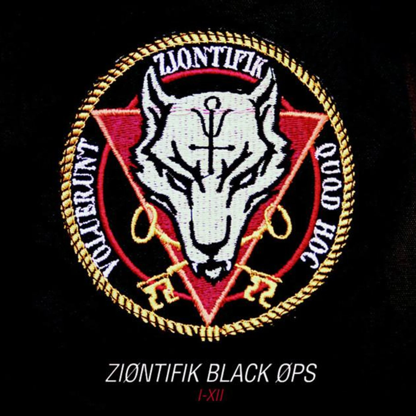 Ziontifik