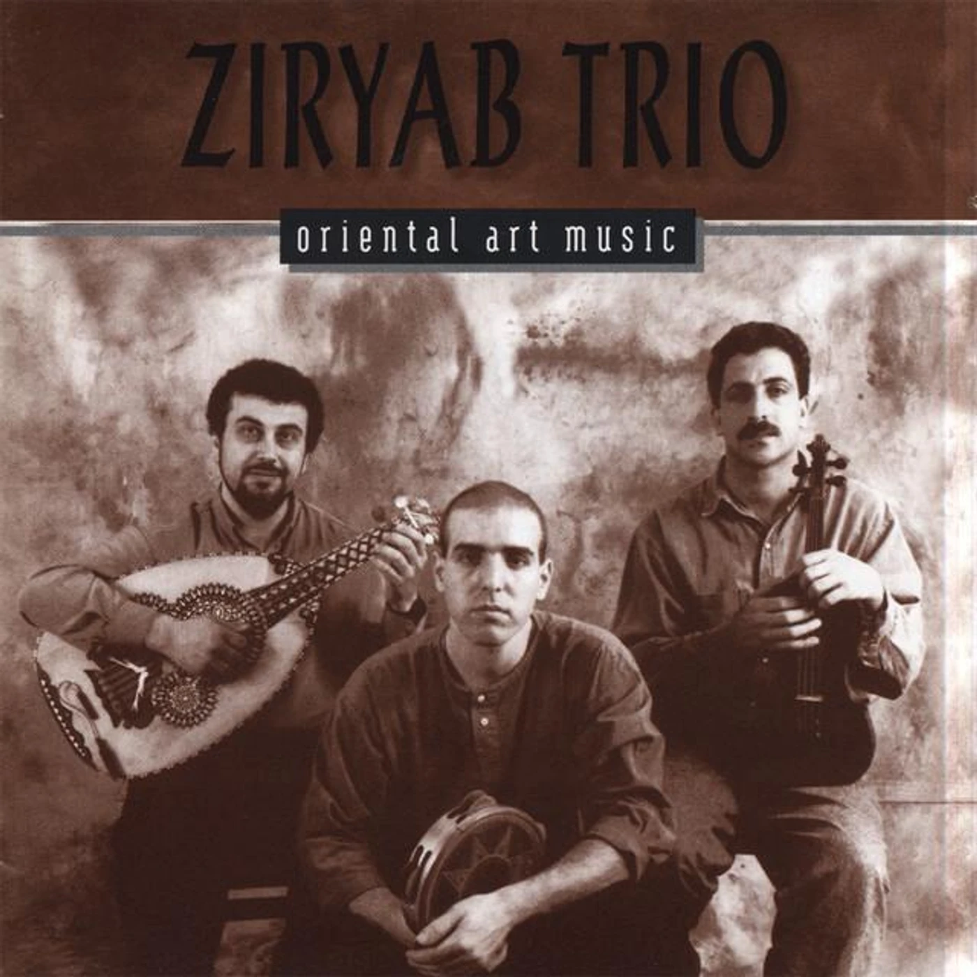Ziryab Trio Brand Page