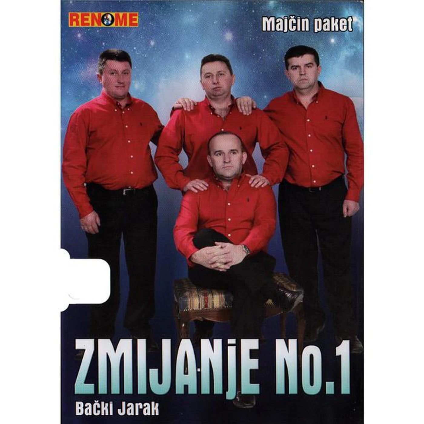 Zmijanje No. 1