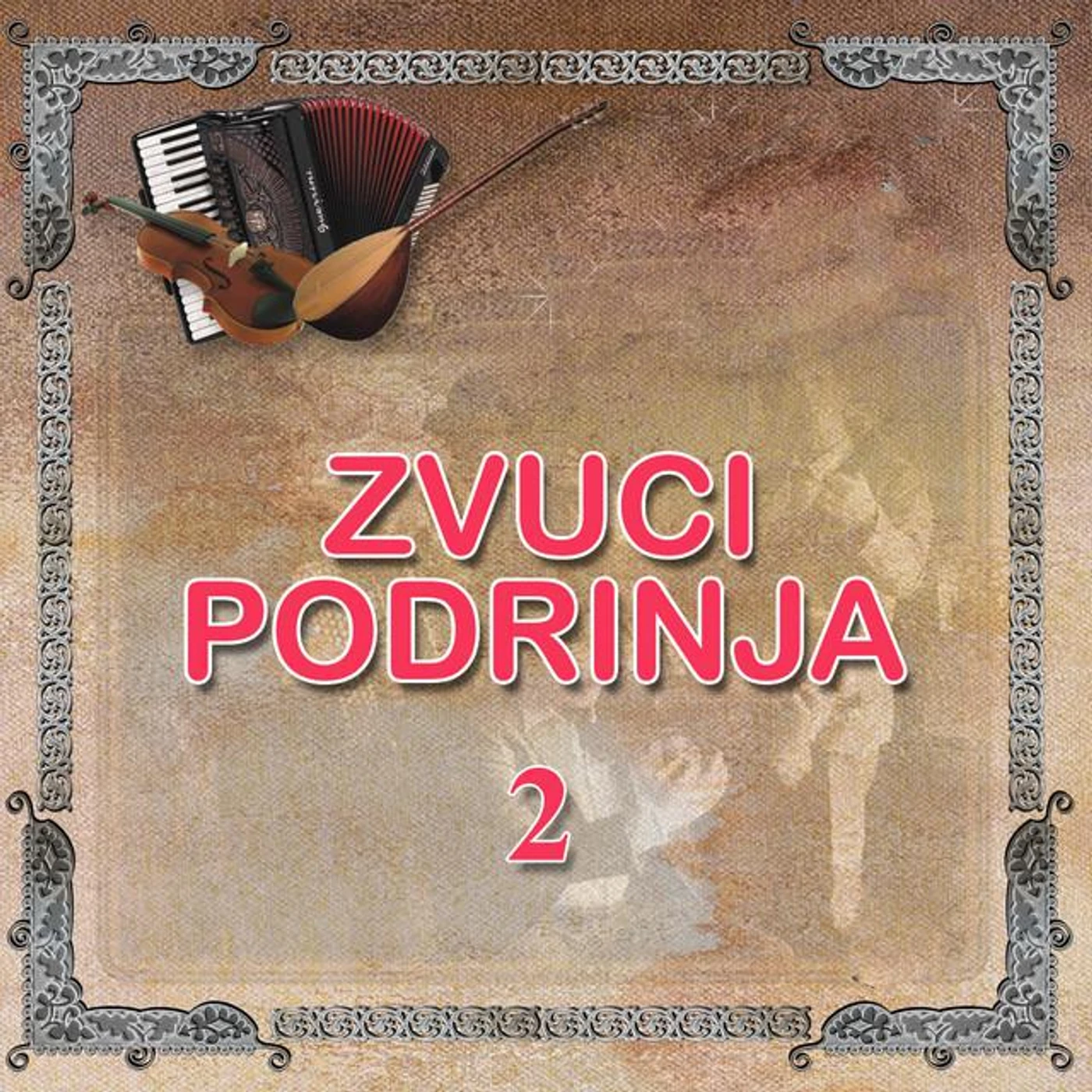 Zvuci Podrinja Brand Page