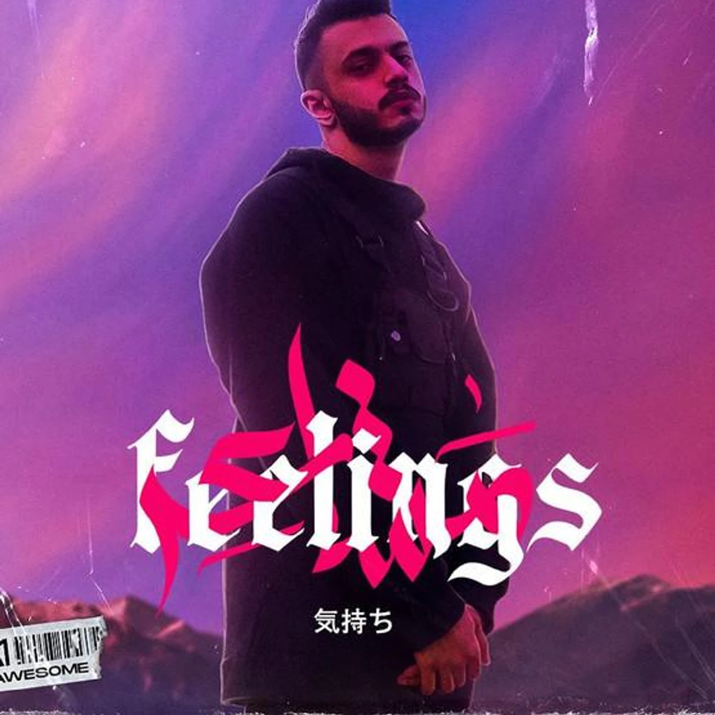 A1 Awesome Brand Page