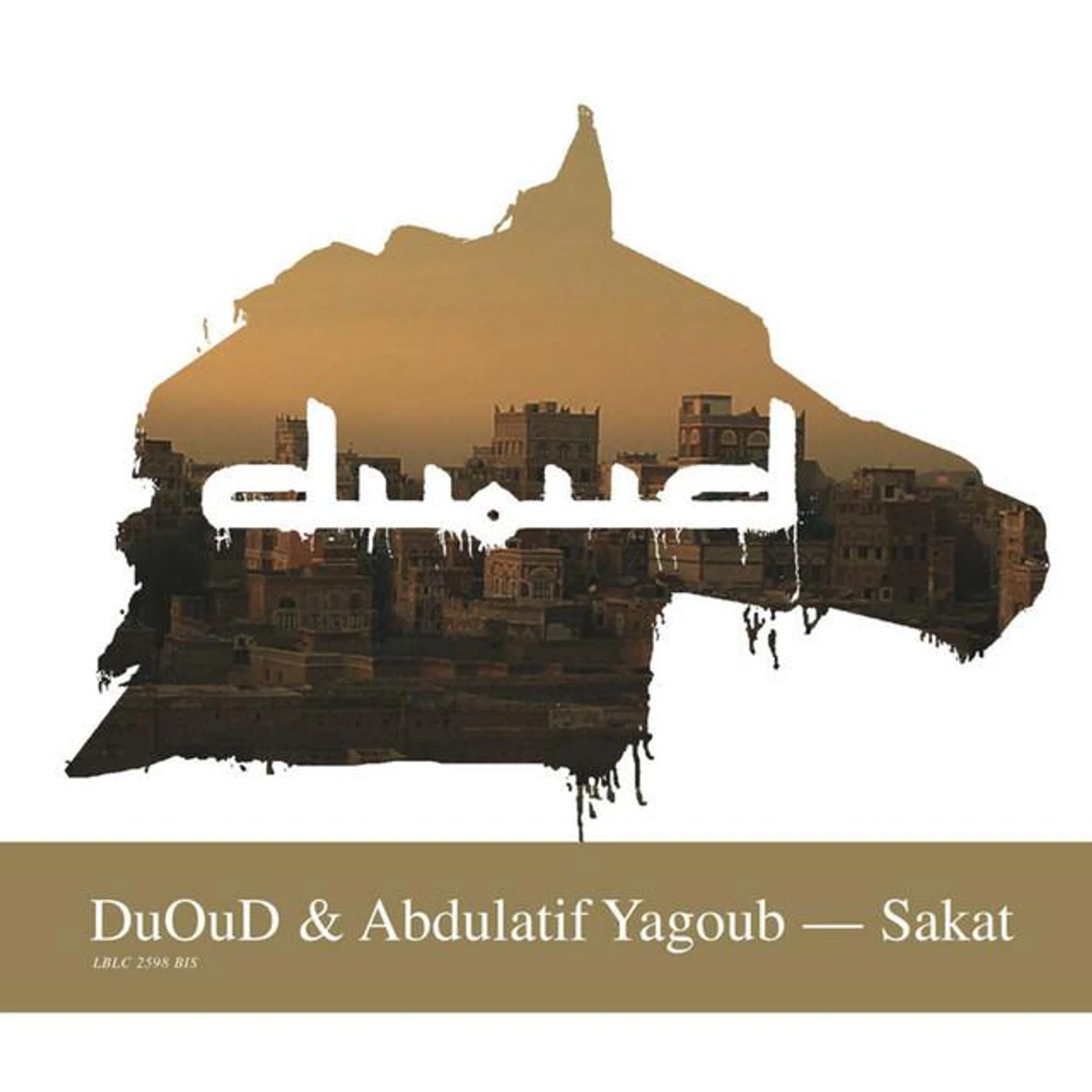 Abdulatif Yagoub Brand Page