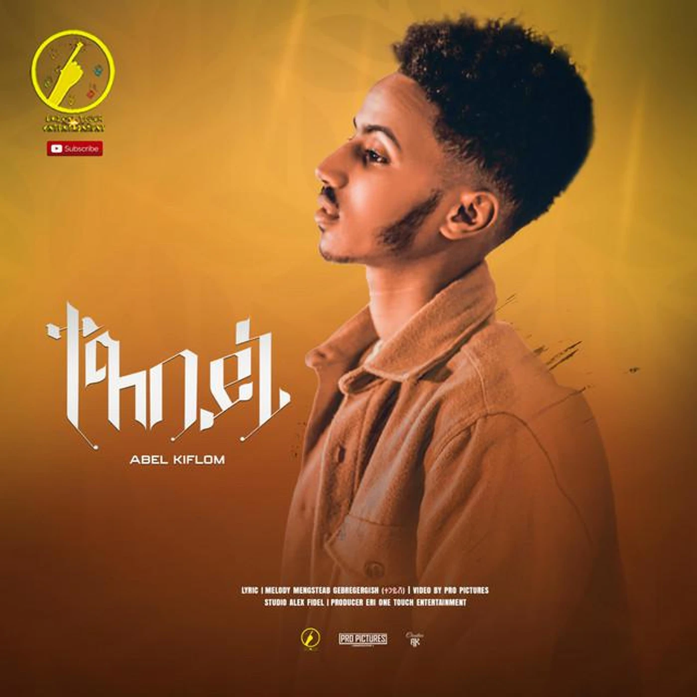 Abel Kflom Brand Page
