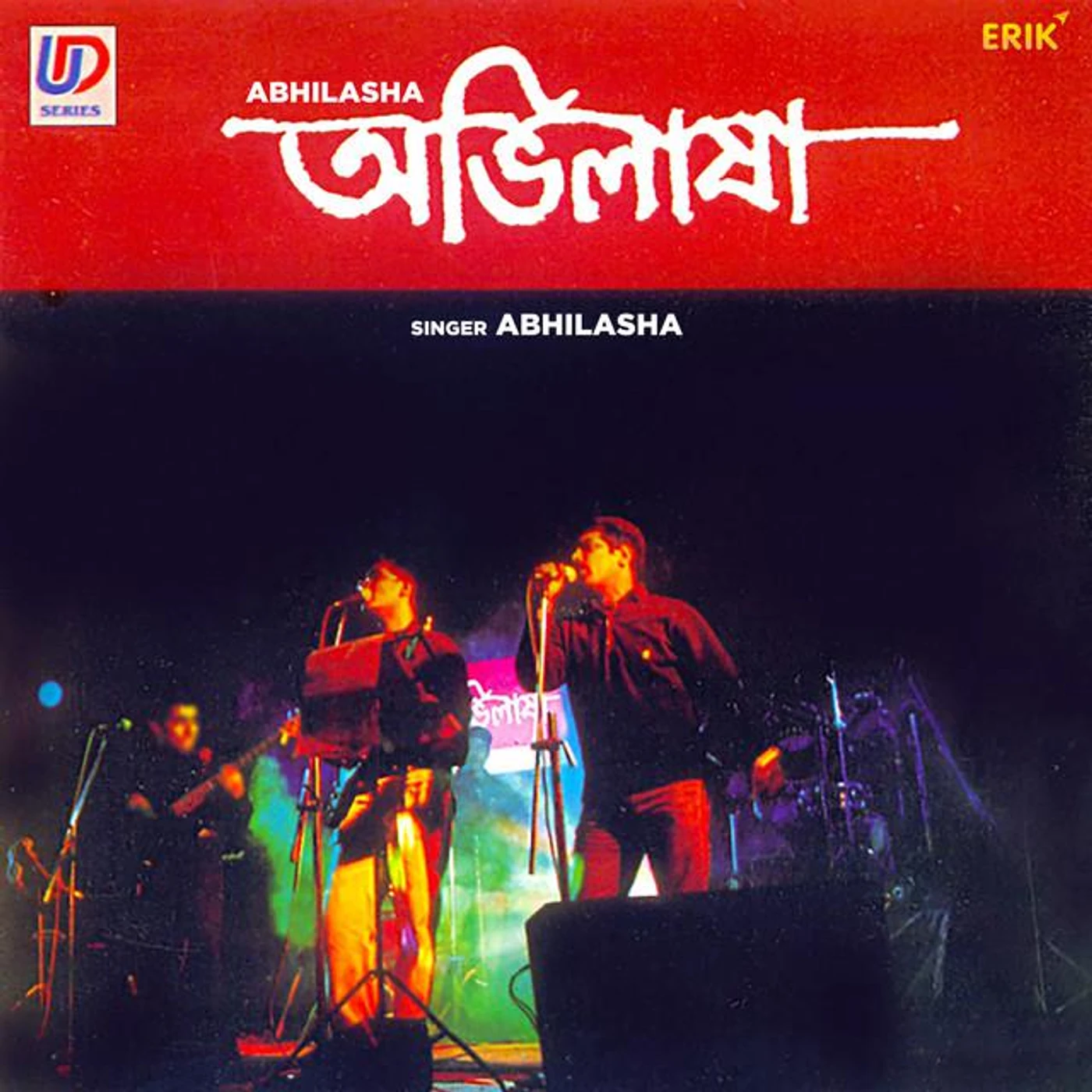 Abhilasha Brand Page