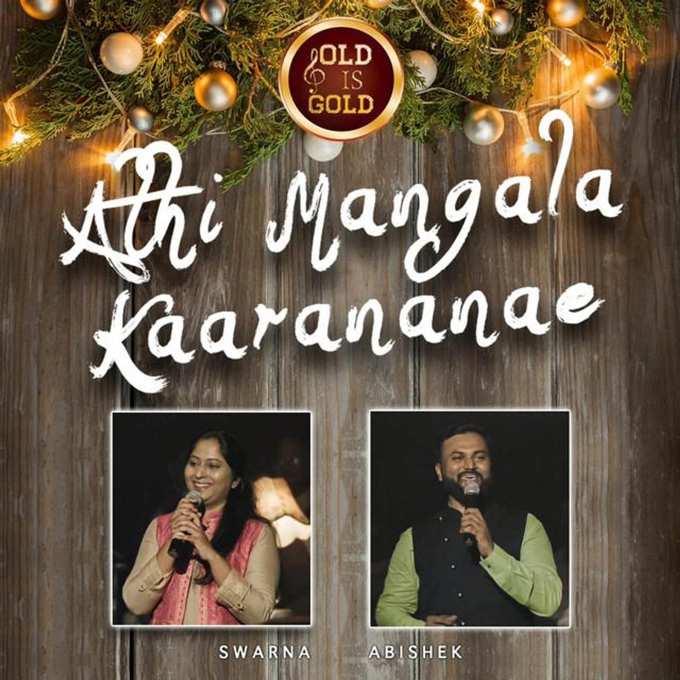 Abishek Swarna Brand Page