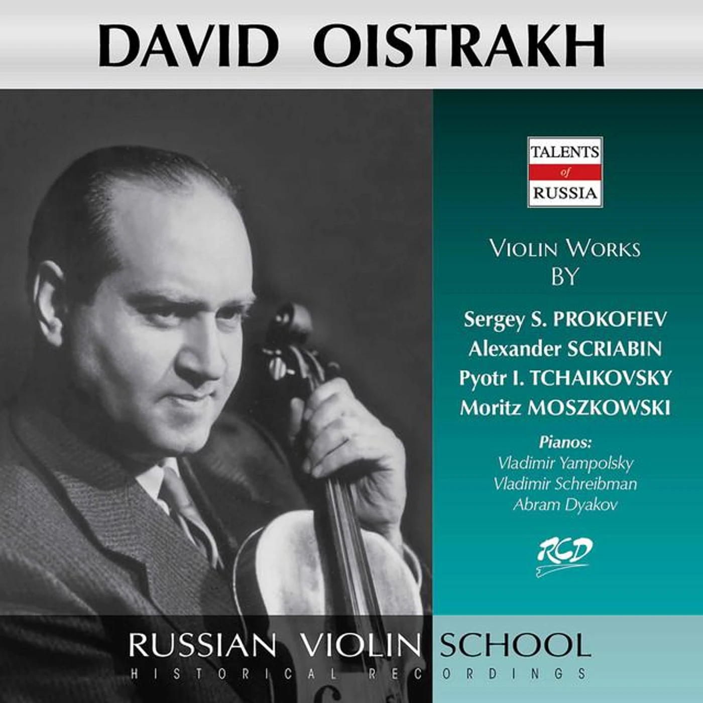 Abram Dyakov