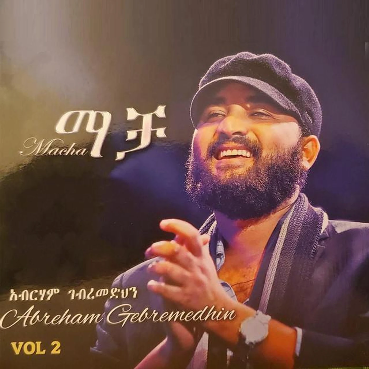 Abreham Gebremedhin