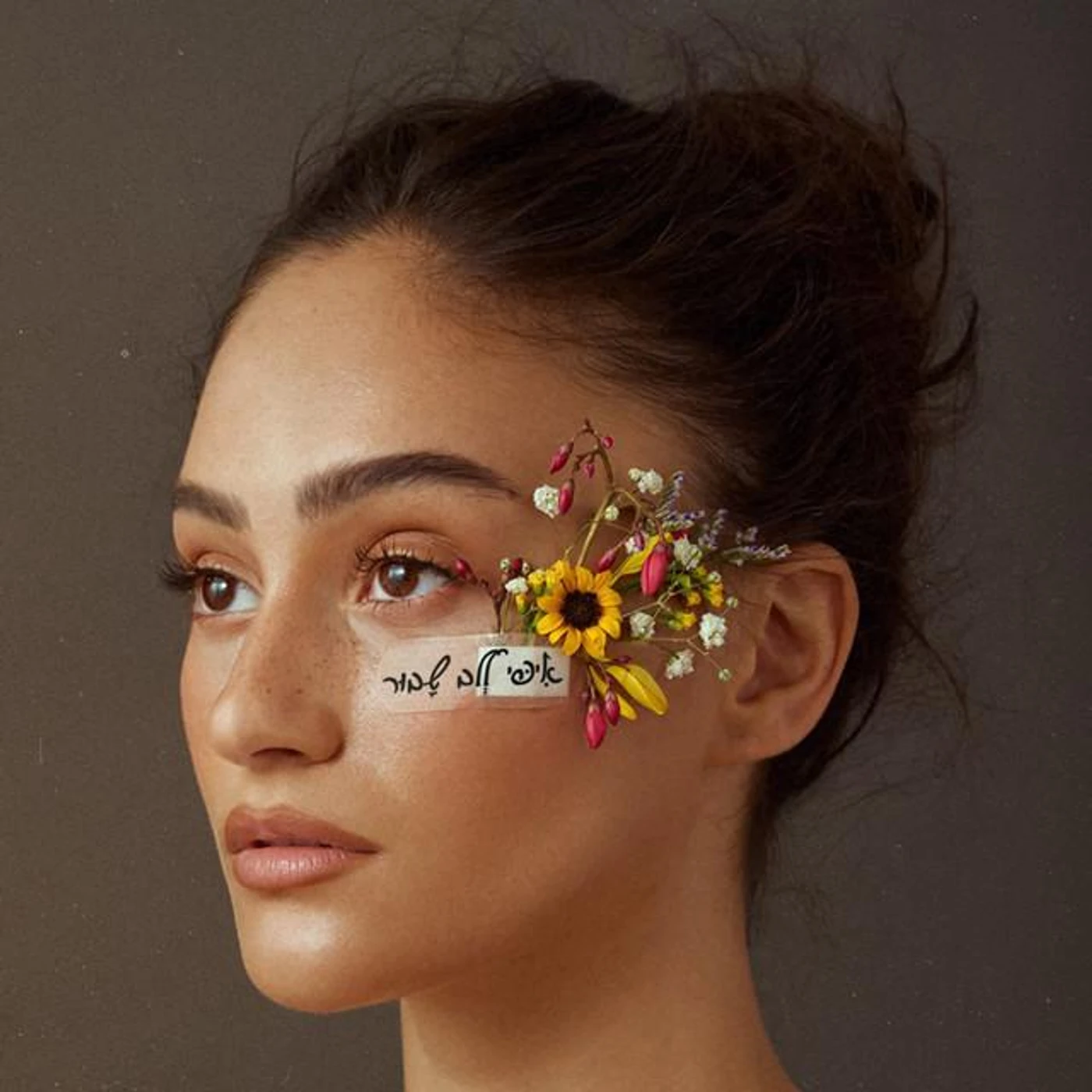 Agam Buhbut Brand Page