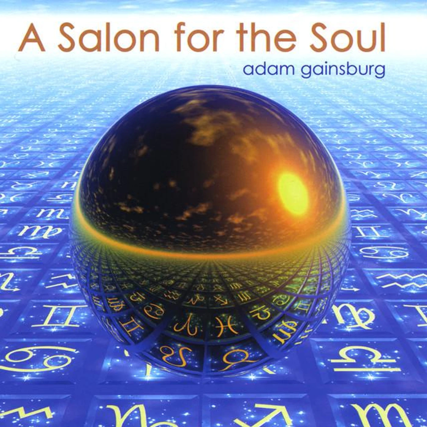 Adam Gainsburg Brand Page