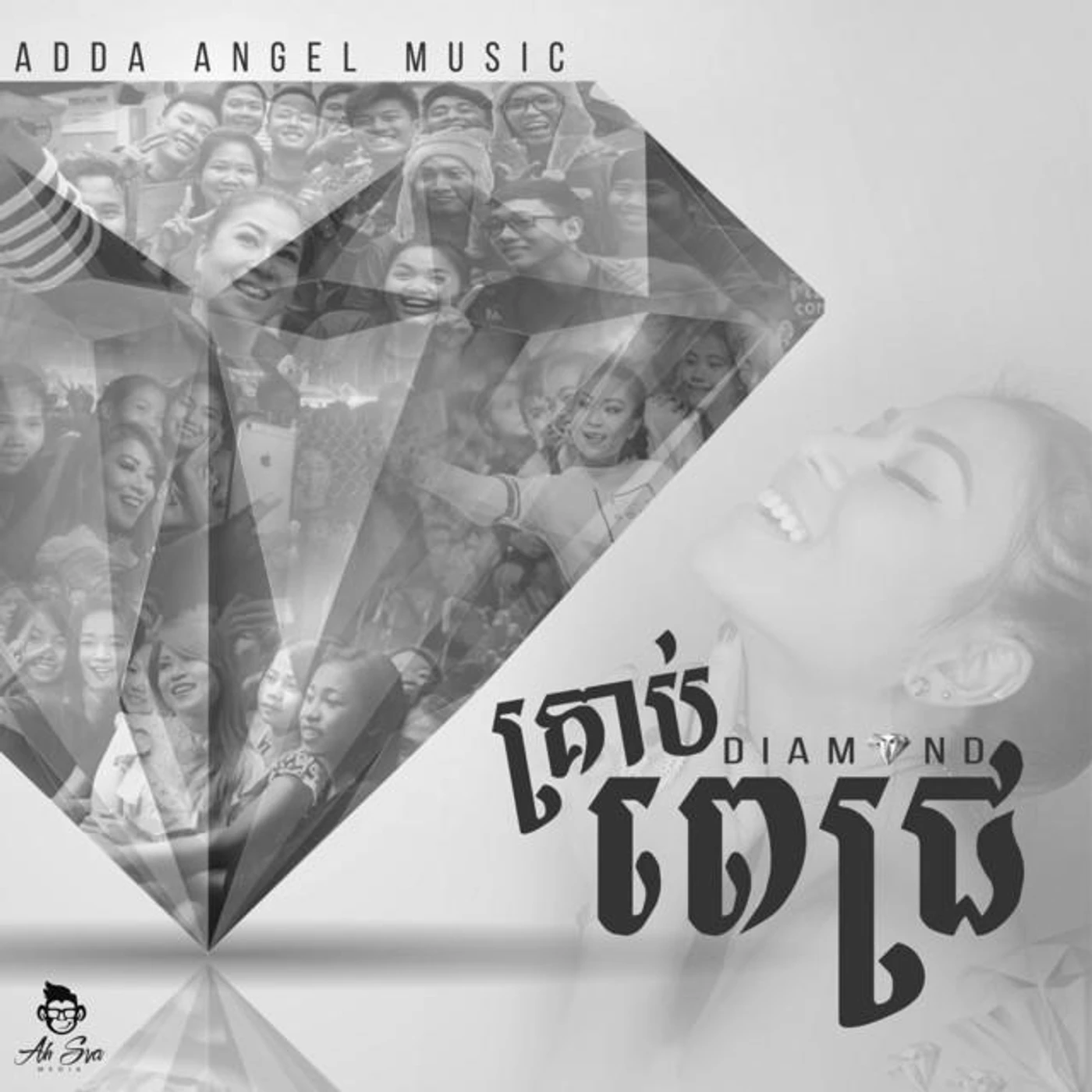 Adda Angel Brand Page