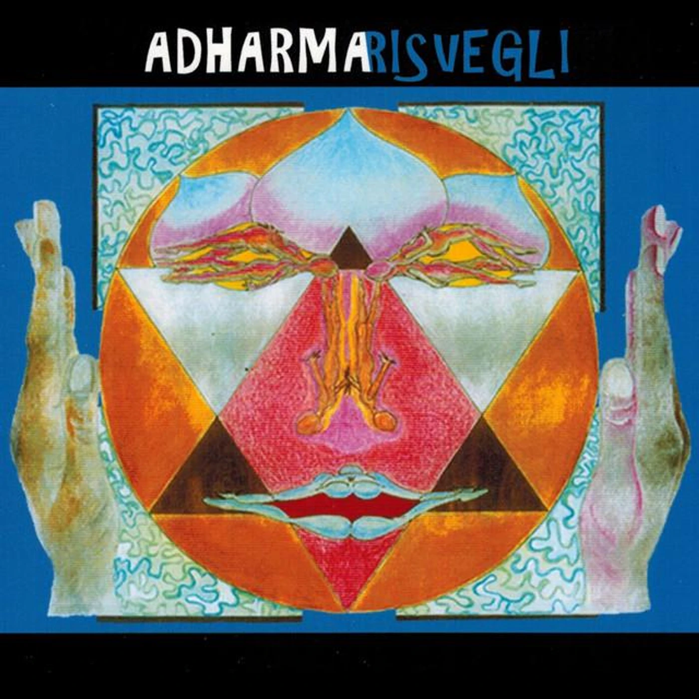 Adharma Brand Page