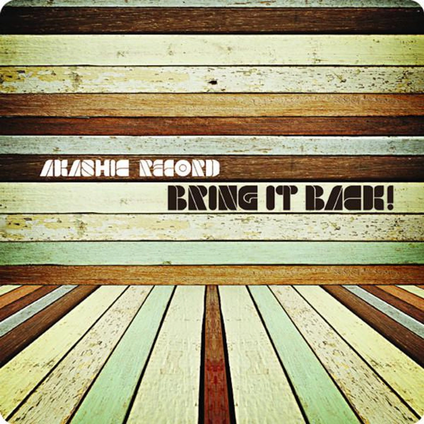 Akashic Record Brand Page