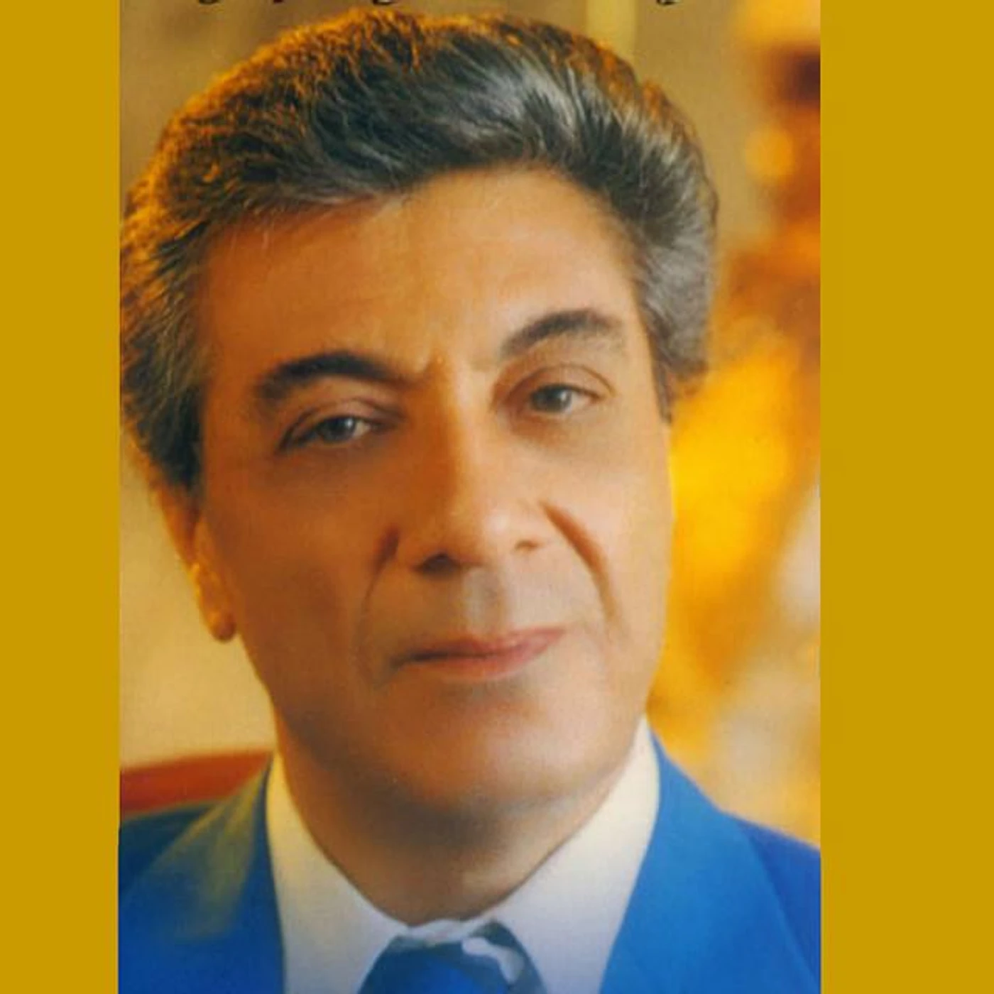 Akbar Golpaygani (Golpa)