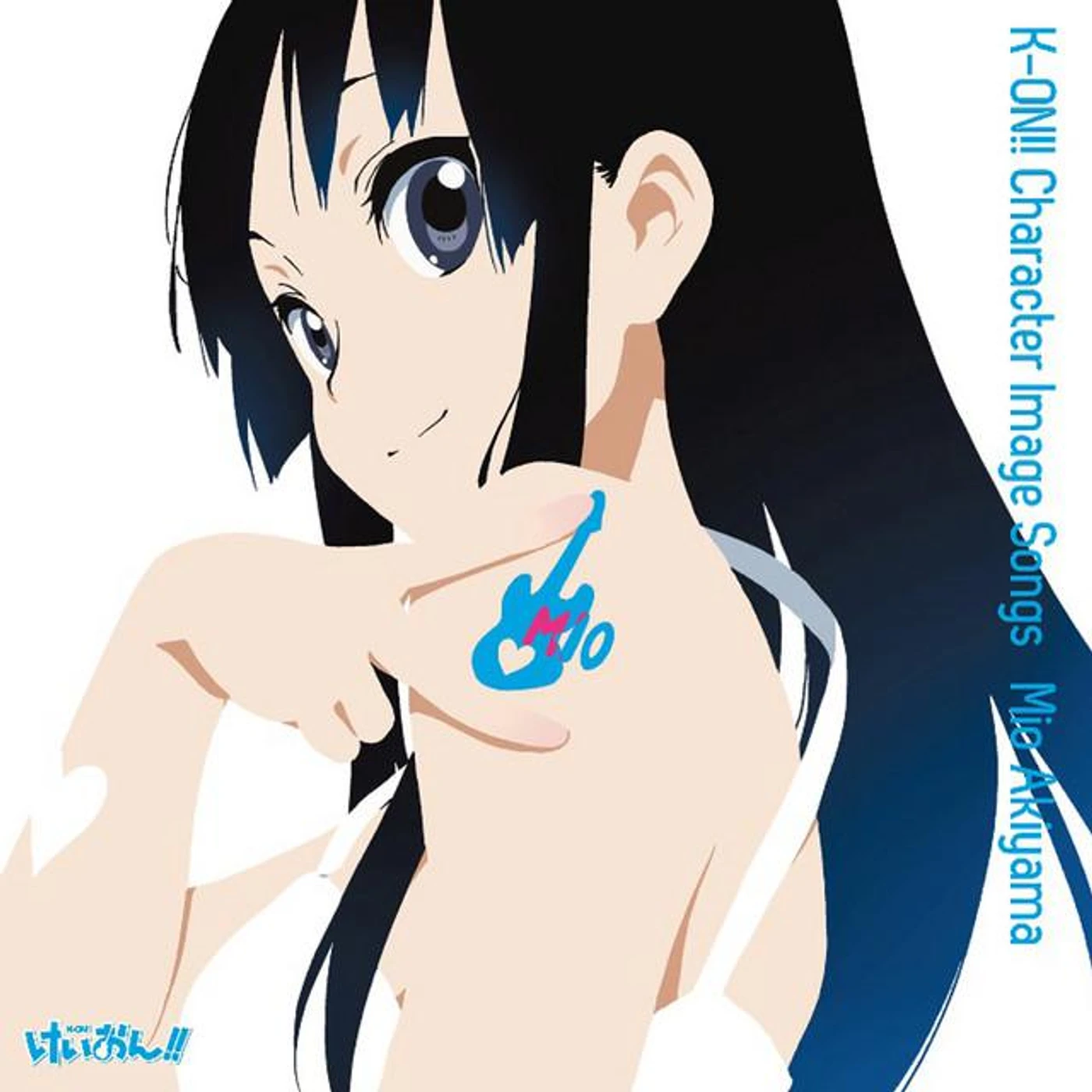 Akiyama Mio (CV: Yoko Hikasa)