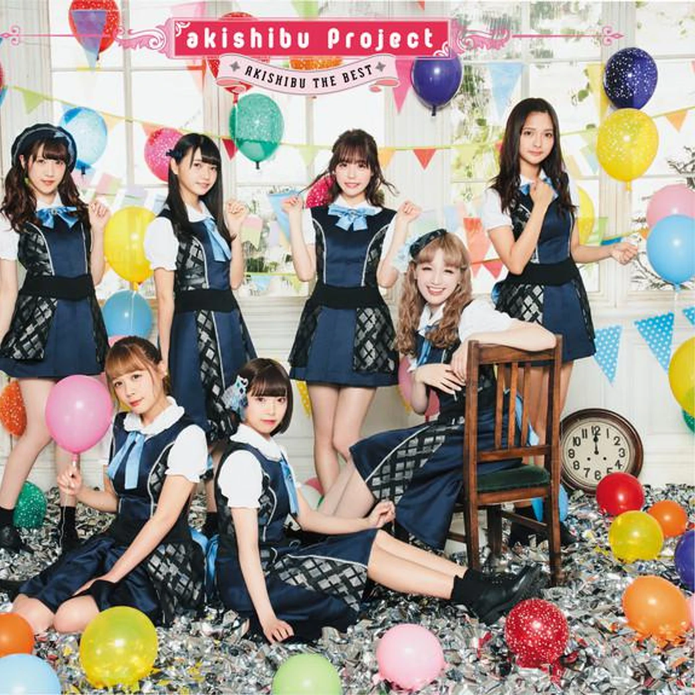 Akishibu Project