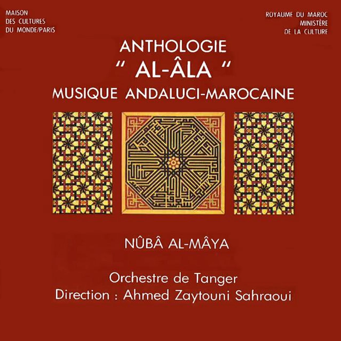 Ahmed Zaytouni Sahraoui