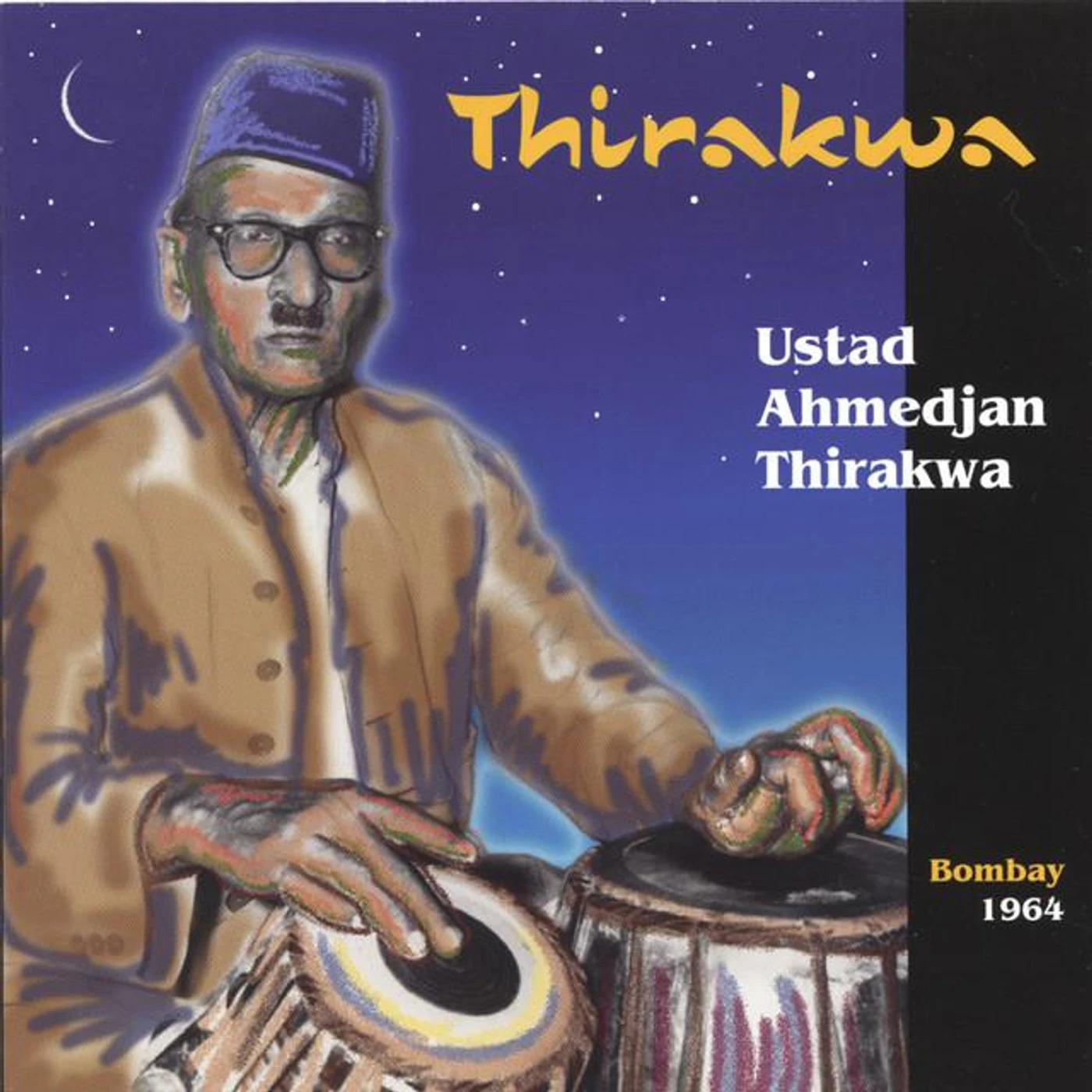 Ahmed Jan Thirakwa Brand Page