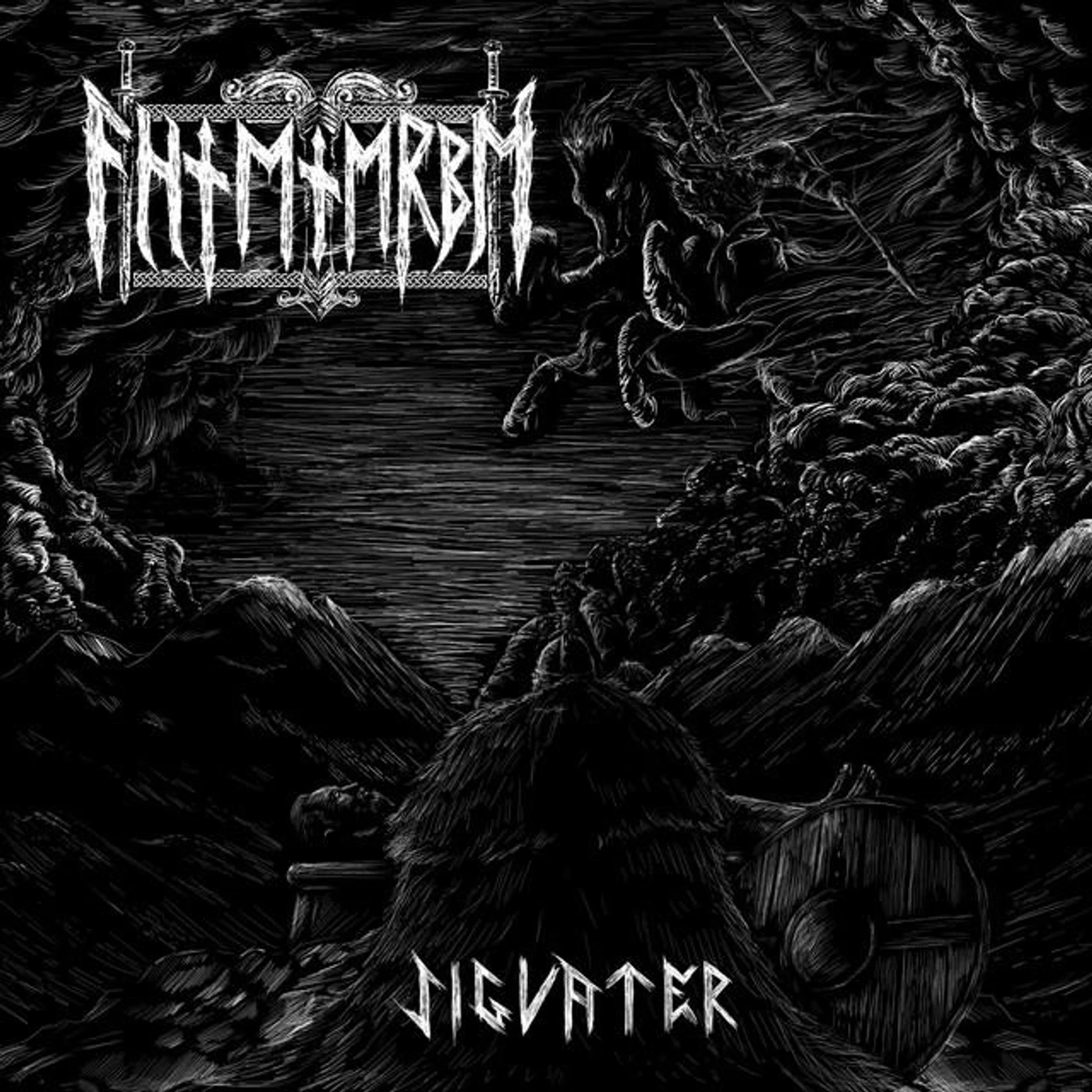 Ahnenerbe