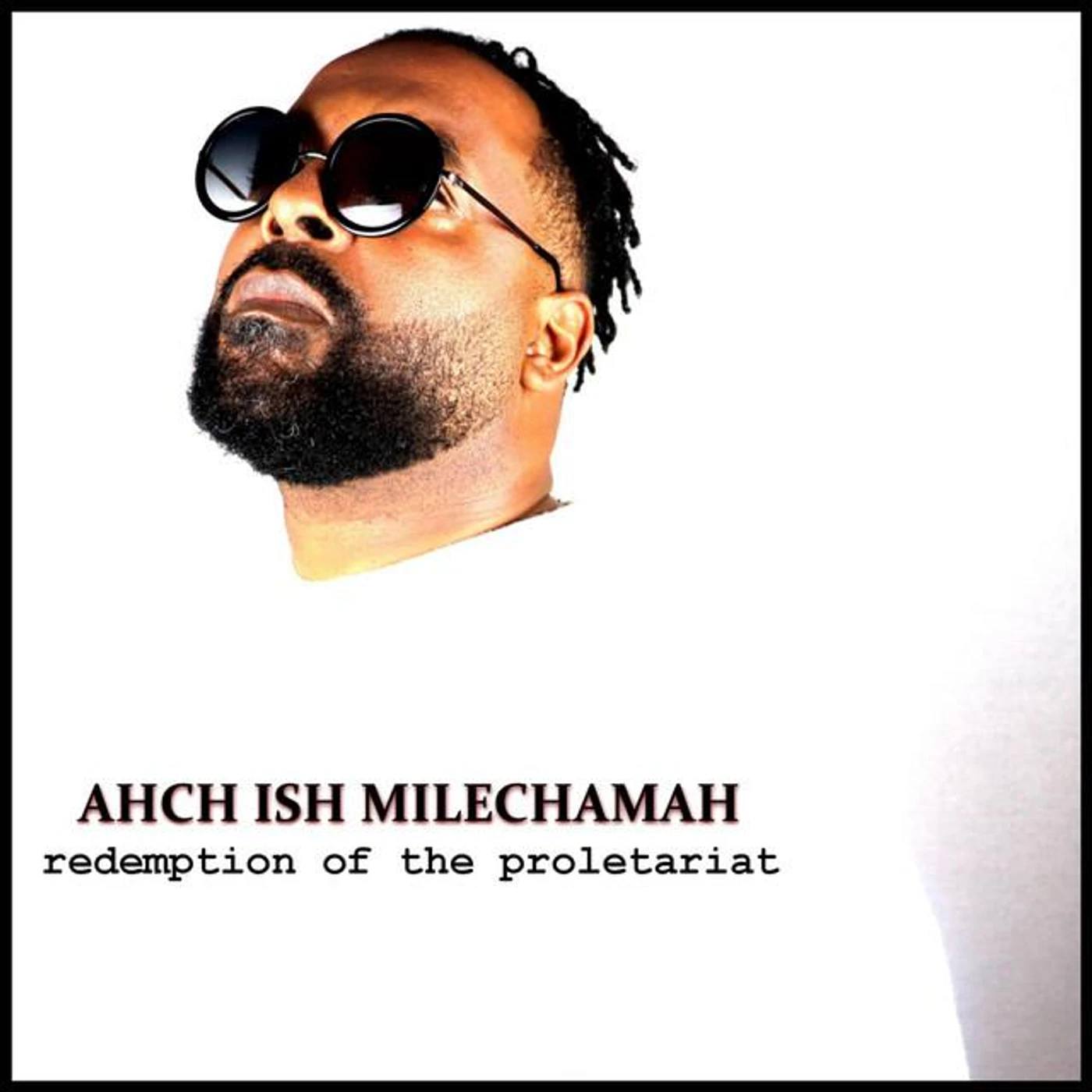Ahch Ish Milechamah